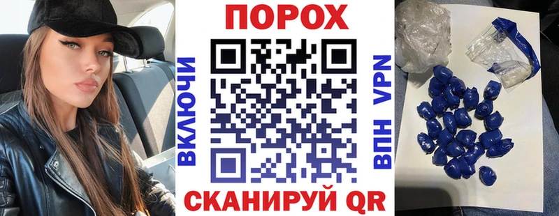 Амфетамин 97%  Чудово 