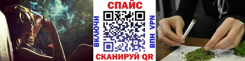 БУТИРАТ 99%  дарк нет Telegram  Чудово 