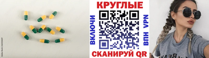 закладки  Чудово  ЭКСТАЗИ Punisher 