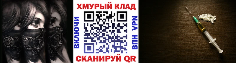 ГЕРОИН Афган закладки Чудово