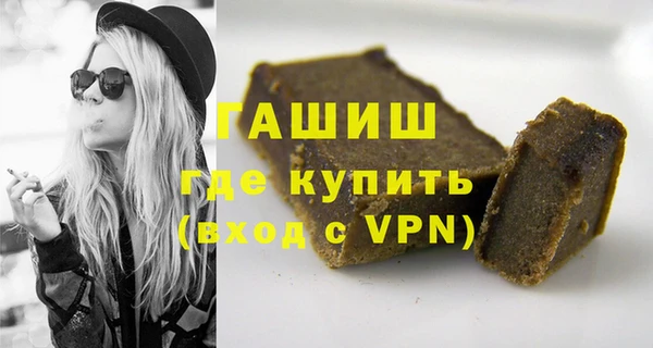 бутик Аркадак
