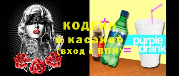 кокс Баксан