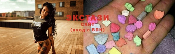 2c-b Дмитров