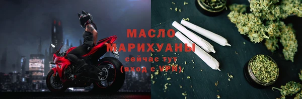 каннабис Дмитриев