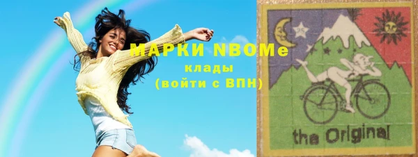 кокс Баксан