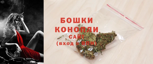 МДМА Балабаново