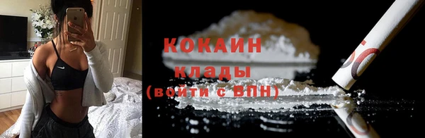 кокс Баксан