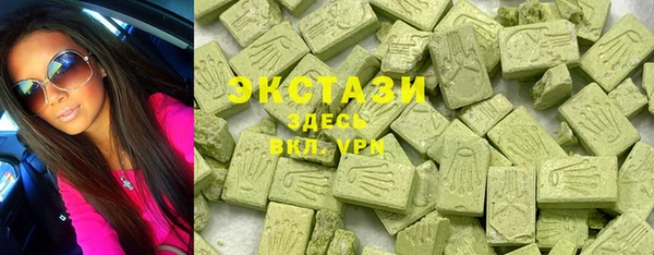 кокс Баксан