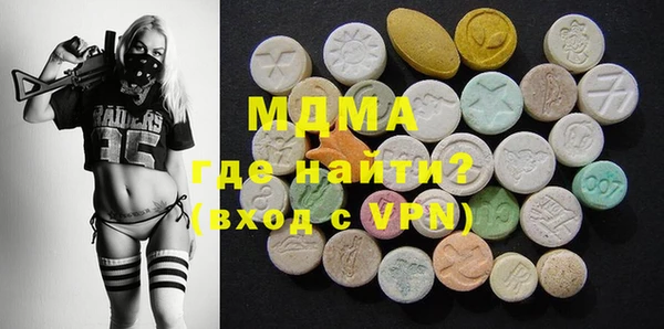 кокс Баксан