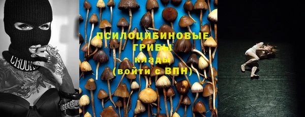 каннабис Армянск
