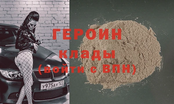 бутик Аркадак