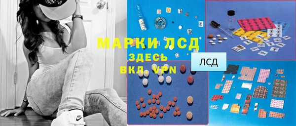винт Дмитровск