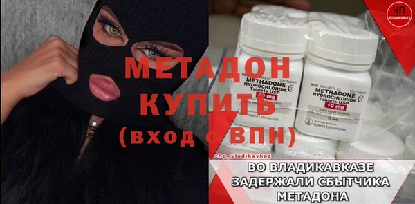кокс Баксан