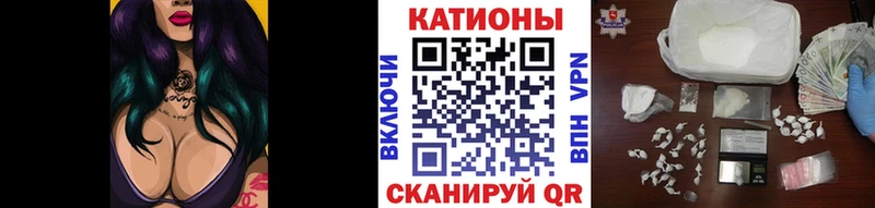 Меф mephedrone  хочу наркоту  Чудово 