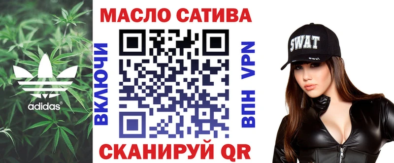 цена   Чудово  ТГК Wax 