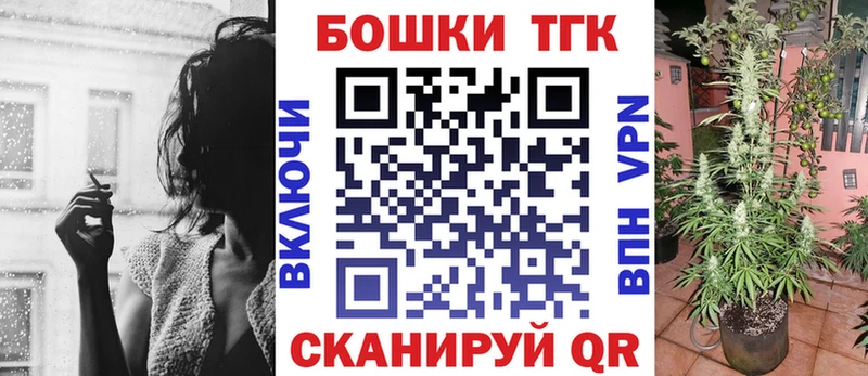 Шишки марихуана Amnesia  хочу наркоту  Чудово 
